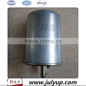 Shanghai Fleetgurad Fuel Filter NGD30.15.70 for Diesel Chaochai Engine thumbnail-1