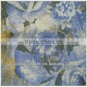 Denim Jeans Fabric Factory thumbnail-1