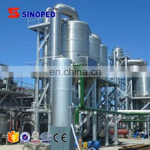 Tomato Paste Production Line Tomato Sauce Processing Machine thumbnail-3