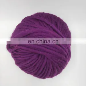 Factory Wholesale Cheap Crochet Wool Knitting Yarn Roving Yarn for Rugs 100% Merino Wool thumbnail-4