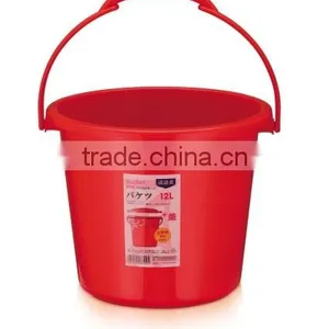 Callia Plastic Bucket With Lid and Handle Colorful thumbnail-2