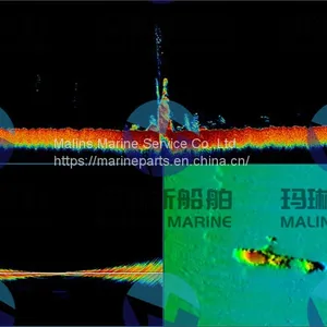 FURUNO WMB1320F BB MULTIBEAM SONAR thumbnail-3