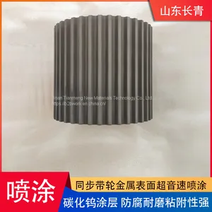 Surface Treatment in the Mechanical Industry, Spraying Tungsten Carbide for Corrosion Prevention and Wear Resistance thumbnail-1