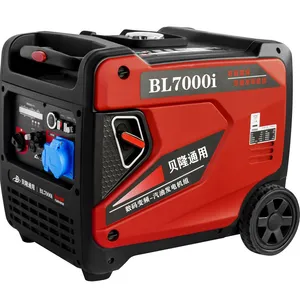 5.5kw Silent Inverter Gasoline Generator 6kw Silent Gasoline Generator thumbnail-1