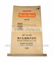 Kraft Valve Bags of 50kg Papel, Brown Kraft Paper Bags Cement,paper Bag Manufacturer thumbnail-1