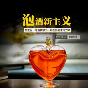 Glassware Wine Bottle High-end Glass Decanter thumbnail-4