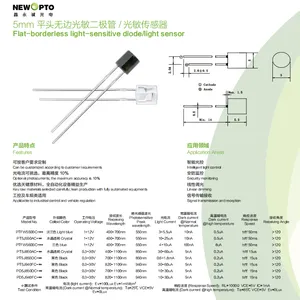 5mm Flat-head Flat-side Light Sensor, Phototransistor, Photodiode, 550nm 850nm for Light Control, Linear Dimming, Security Monitor,signal Tx Rx thumbnail-3