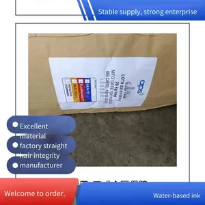 Prosoy 5600 Soybean Protein Resin of Prosoy Series by Aps Grupa for Flexographic Printing With Water-based Ink thumbnail-1