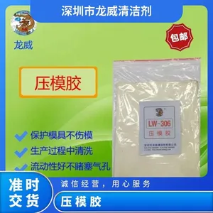 LW-306 Mold Cleaning Rubber Sheet for Silicone & Rubber Molds - No Disassembly Required, Non-Damaging (Not for Electroplated Molds) - Factory Direct thumbnail-1