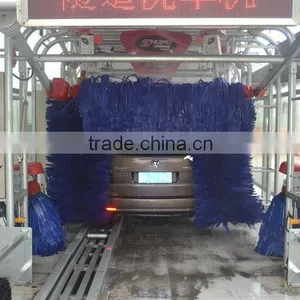China Water Tunnel Car Wash thumbnail-1