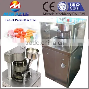 Salable Rotary Type Powder Forming Machine thumbnail-2