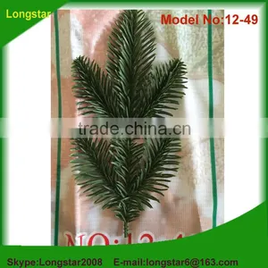 PE Artifical Christmas Tree Branch With Many Different Models thumbnail-4