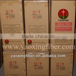 1260C 200K Ceramic Fiber Paper Ceramic Fiber Paper for Industrial Equipment Heat Insulation Ceramic Fiber Paper thumbnail-6