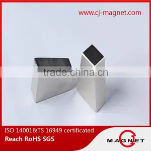 Low Speed Generator Customized Shape Sintered Neodymium Magnet Certificated by ISO14001, ISO9001, ISO/TS16949 thumbnail-1