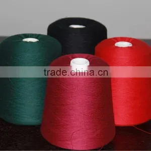 100% Cashmere 16GG Machine Knitting Yarn thumbnail-1