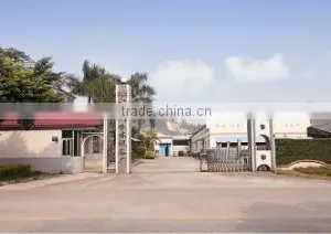 Foshan Caihe Trading Co., Ltd. company overview - view 1 thumbnail