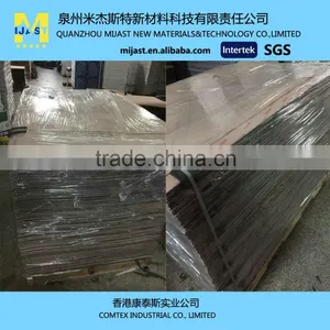 Paper Board Laminated With EVA thumbnail-6
