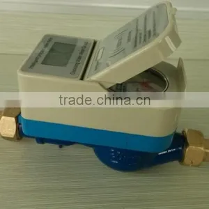 Popular Water Meter New Water Meter 2015 thumbnail-1