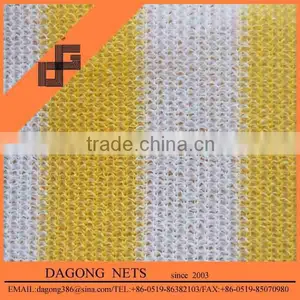 Sun Shade Agriculture Mesh thumbnail-1
