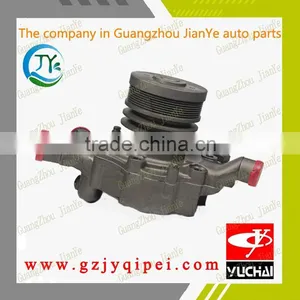G5BYA-1307100A YUCHAI Engine Water Pump Replacement thumbnail-1