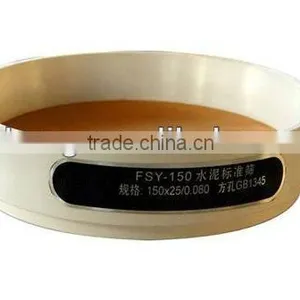 Negative Pressure Sieves / Test Sieve / Jet Sieve thumbnail-1
