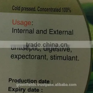 High Quality Cardamom Essential Oil thumbnail-3
