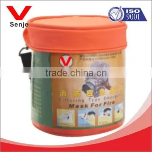 XMJLD60 Emergency Fire Mask thumbnail-1