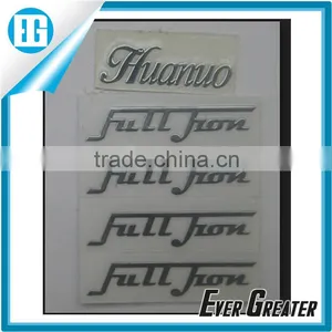 Custom Decorative Sticker Silver Nickel Sticker thumbnail-2