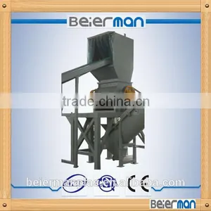 BMQX-500/1000/1500 PET Bottle Recycling Plant From ZHANGJIAGANG City CHINA thumbnail-6