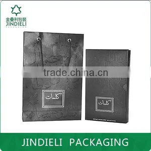 Book Shape Gift Boxes Perfume Box Making thumbnail-3