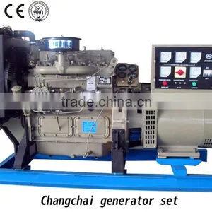 Price of 1000kva Diesel Generator / 800kw Diesel Generating Set thumbnail-1