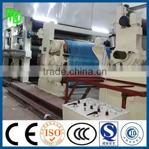 Small Paper Recycling Machine/A4 Paper Making Machine thumbnail-5