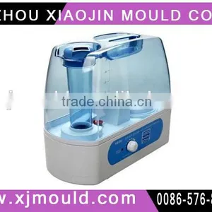 Plastic Injection Mould Tooling for Humidifier Parts thumbnail-1