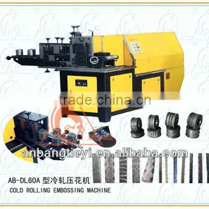 Cold Rolling Embossing Machine thumbnail-1