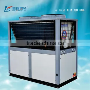 Air Cooled Chiller Heat Pump for Cooling,heating thumbnail-1