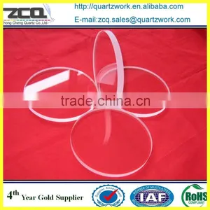 Quartz Glass Sheet Quartz Crystal Sheet Quartz Optical Sheet Prices thumbnail-2
