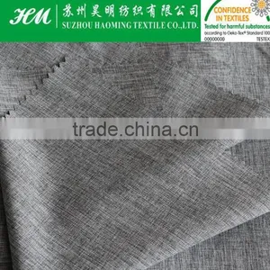 100D Plain Polyestrer Spandex Fabric Spandex thumbnail-1