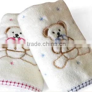 Cute Teddy Bear Overlock Cloth Embroidered Cotton Towel Quality Choice thumbnail-1