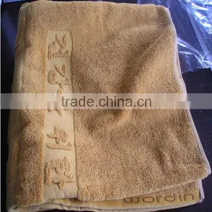 Square Yarn Dyed Jacquard Customized Kids Face Towels thumbnail-1
