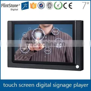 Flintstone 7 Inch AD736WPT Shenzhen Lcd Display Touch,lcd ad Player,monitor Touch Screen thumbnail-5