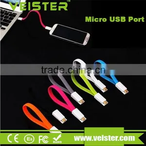 Veister High Quality 22cm Magnet Charger Sync Data Micro USB Cable for Samsung thumbnail-1
