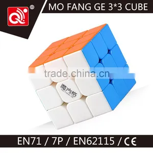 Magic Cube 3x3x3 Plastic Toy thumbnail-1