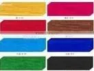 Disperse Dyes,Reactive Dyes, Sulphur Dyes thumbnail-1