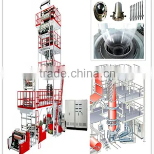 High Quality Machine High Speed Film Blown Machine thumbnail-6