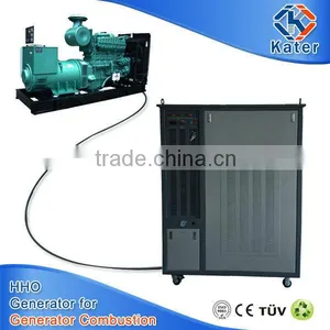 5 kw Diesel Generator thumbnail-1