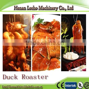 Factory Direct Supply Duck Roaster/ Duck Roastering Machine/duck Roasting Machine thumbnail-1