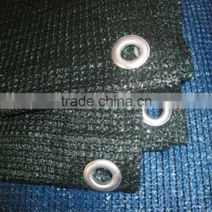 35% Knitted Windbreak Netting Green thumbnail-2