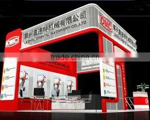 Laizhou Orient Machinery Co., Ltd. company overview - view 2 thumbnail