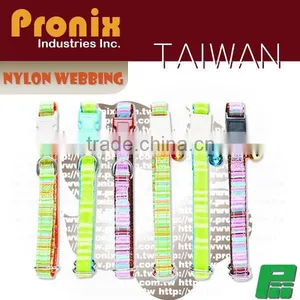 Adjustable Cat Collar thumbnail-1