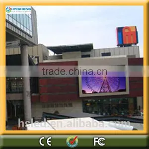 2014 New China Xxx Video Led Vision Display Screen Commercial Advertising RGB LED Wall For Outdoor Flexible Led Display Price thumbnail-1
